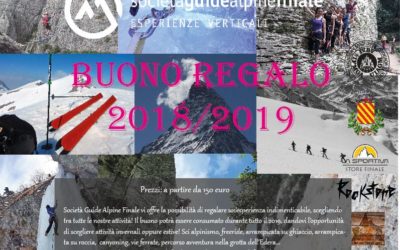 CHRISTMAS GIFT VOUCHERS 2018/2019