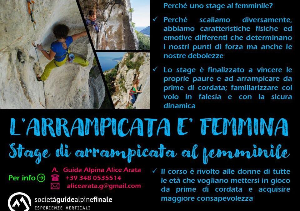 Climbing is female